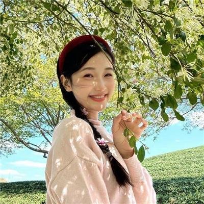你快乐,所以我快乐